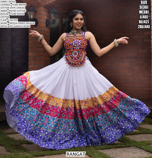 Fabric Lehenga Set